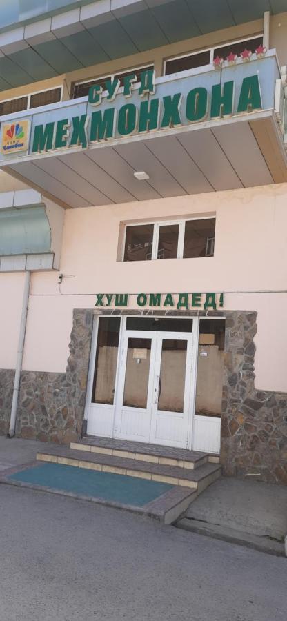 Hotel Sugd & Guest House Panjakent Екстер'єр фото
